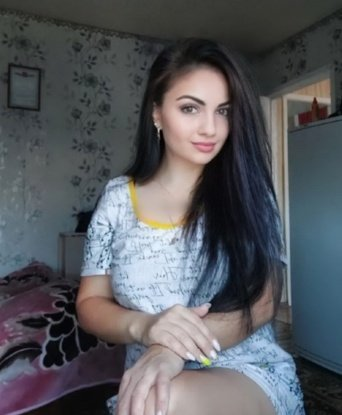 Зара