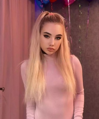 Яна