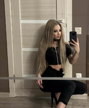 Яна