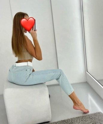 Снежана