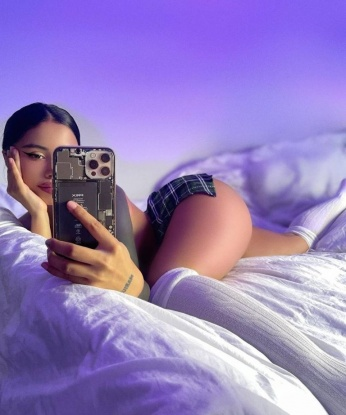 Антонина
